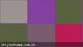世界树电竞app玩法入门
